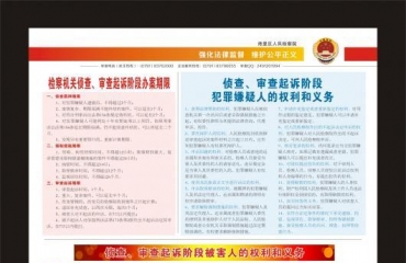 南昌企业内刊，年刊，报纸，杂志，画册设计专家_9